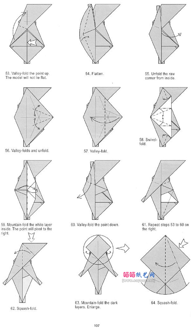 QuentinTrollip的手工折纸小马折法教程