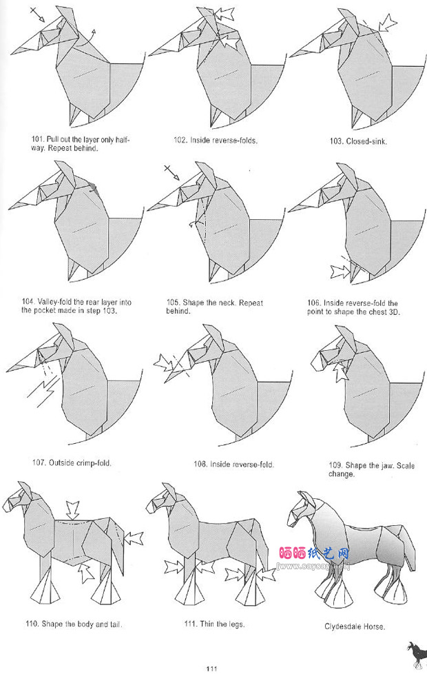 QuentinTrollip的手工折纸小马折法教程