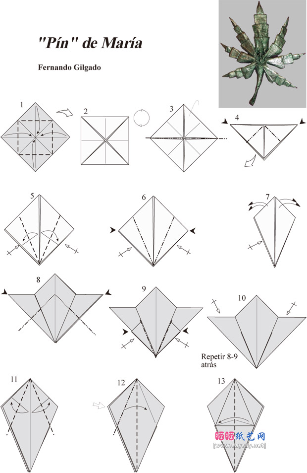 FernandoGilgado大麻叶子折纸教程