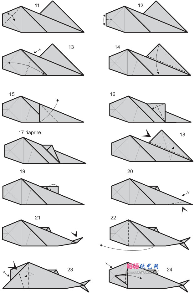 PDAuria的原创手工折纸鲈鱼折法教程图解