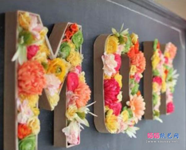 无法拒绝的鲜花插花艺术装饰墙壁画制作完成效果图