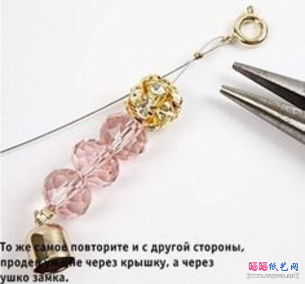 手把手教你编织圆柱手绳 水晶手链串珠DIY