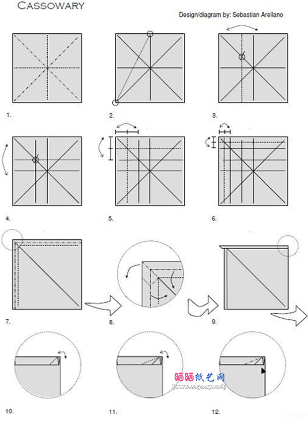 SebastianArellano的折纸大全 食火鸟的折法