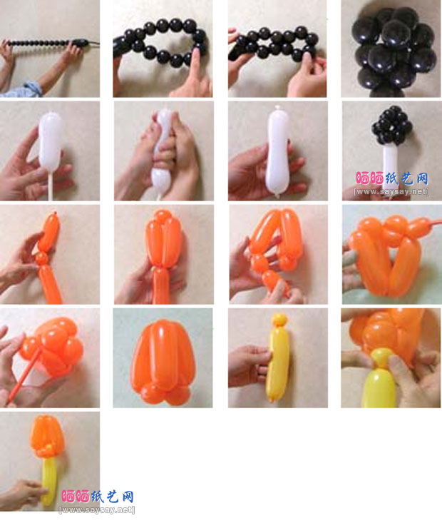 各种彩色小蘑菇气球造型DIY教程