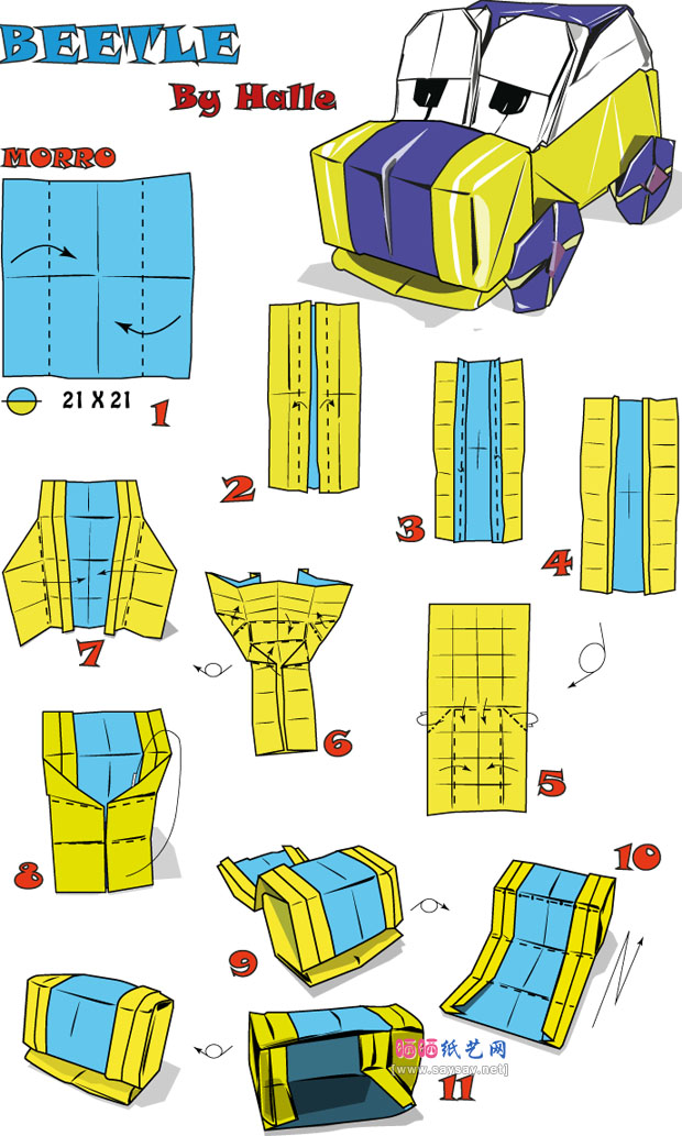halle的甲壳虫汽车手工折纸教程详细图解-汽车折纸大全