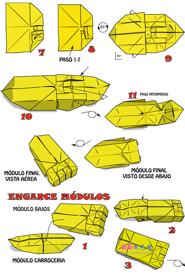 halle的甲壳虫汽车手工折纸教程详细图解-汽车折纸大全