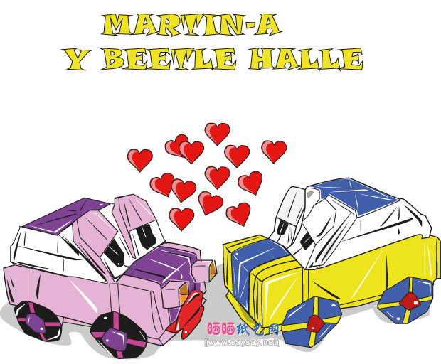 halle的甲壳虫汽车手工折纸教程详细图解-汽车折纸大全