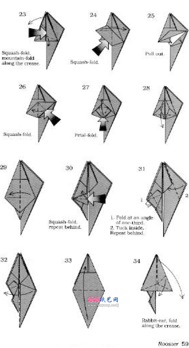 JohnMontroll折纸大全 大公鸡折纸教程详细图解
