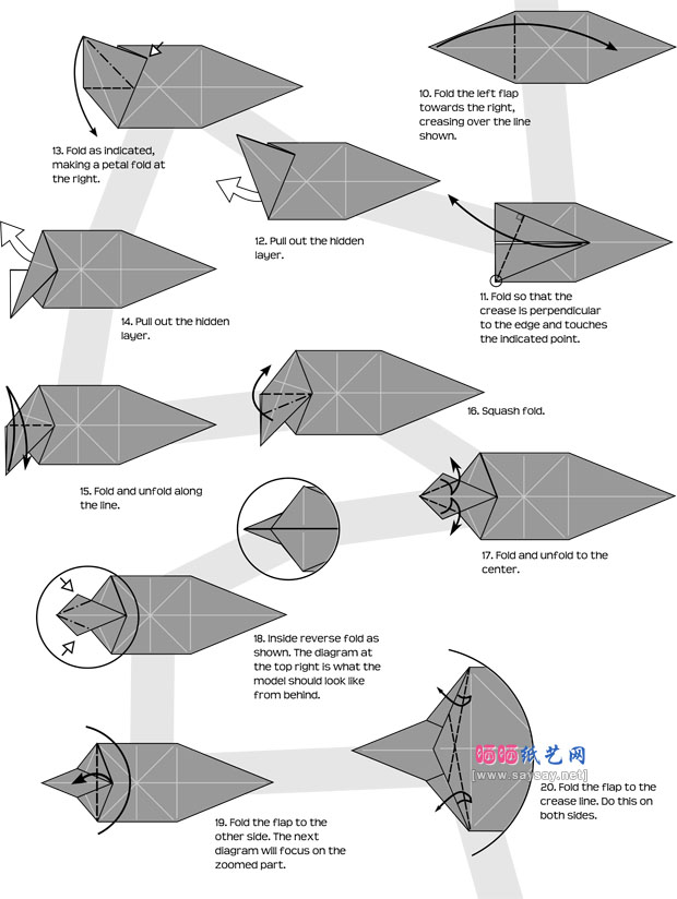 古老的鱼类折纸 winstonlee甲胄鱼折纸图解教程