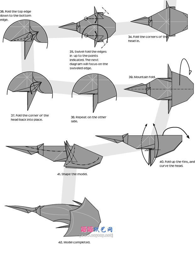 古老的鱼类折纸 winstonlee甲胄鱼折纸图解教程