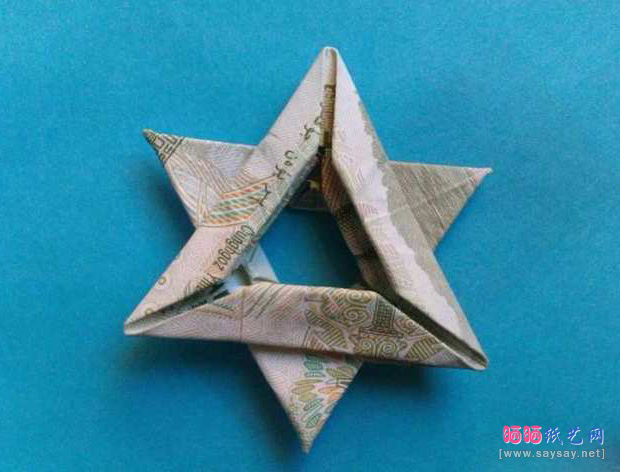 纸币折纸教程之中空六角星的2种折法介绍