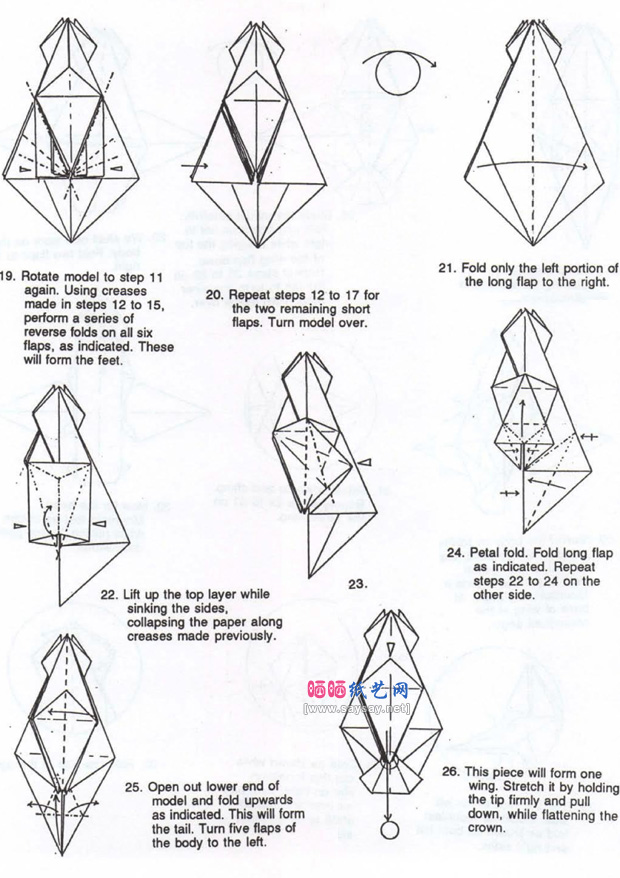 RonaldKoh风头鹦鹉手工折纸图解教程