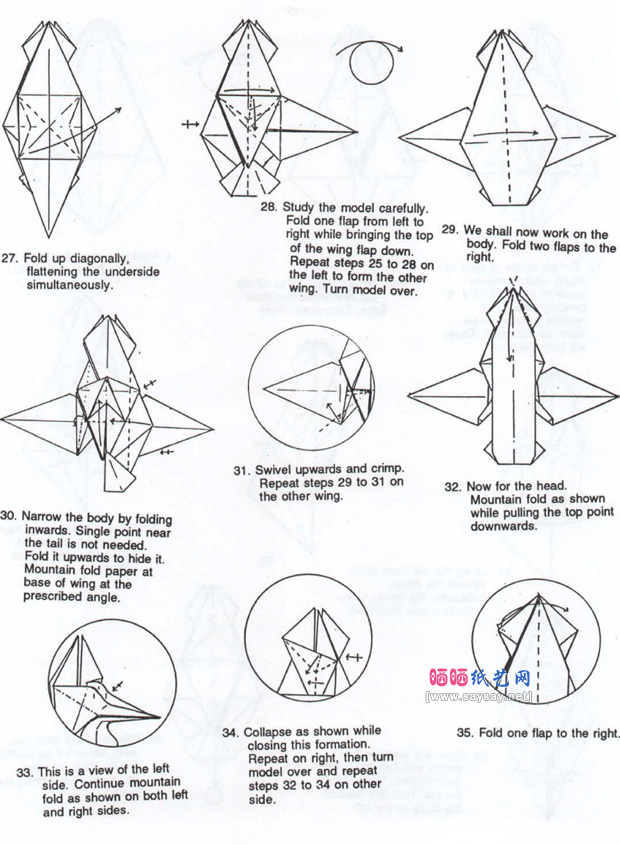 RonaldKoh风头鹦鹉手工折纸图解教程