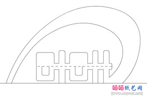 几种结婚经常用到的双喜字剪纸方法教程