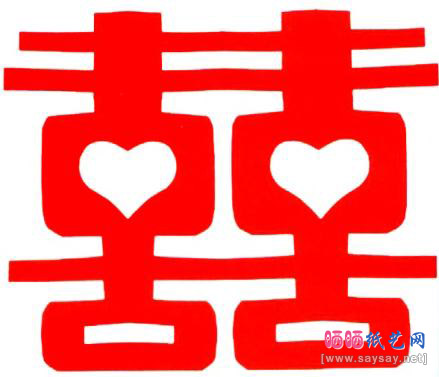 几种结婚经常用到的双喜字剪纸方法教程