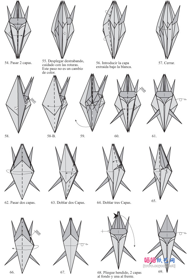 ManuelSirgo手工折纸教程大全 甲虫的折法