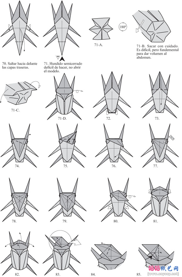 ManuelSirgo手工折纸教程大全 甲虫的折法