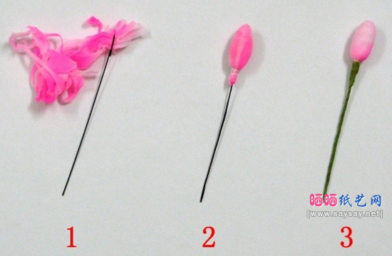 丝网花卉DIY 丝袜海棠花的制作方法