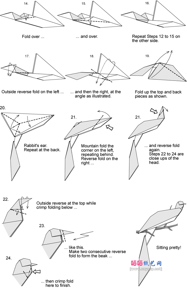 简单折纸教程 美丽的天堂鸟的折法