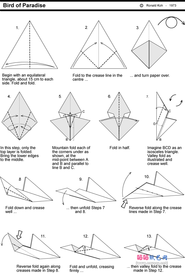 简单折纸教程 美丽的天堂鸟的折法