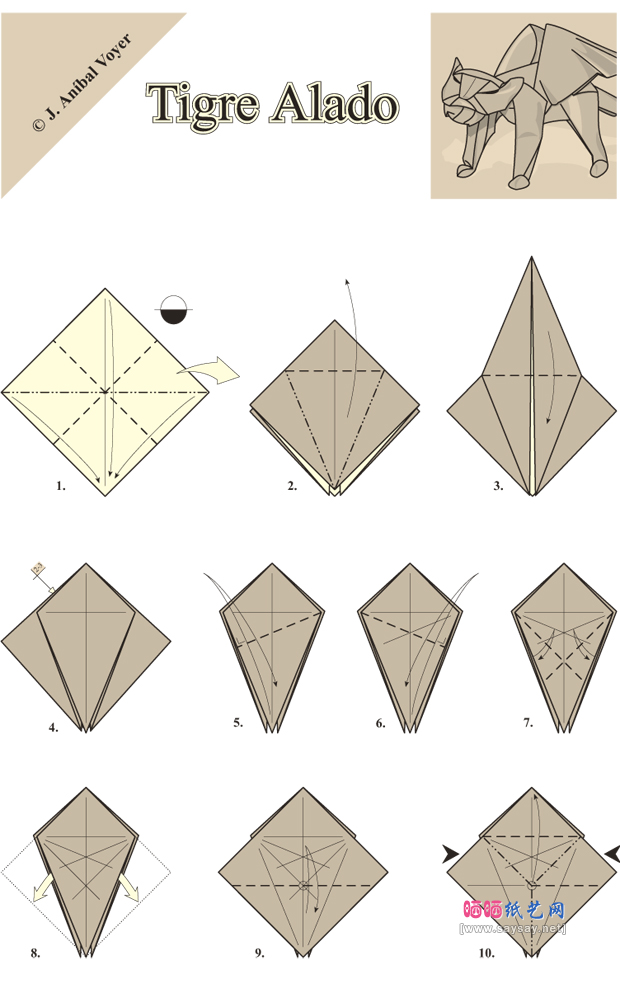 JAnibalVoyer手工折纸教程飞虎的的折法