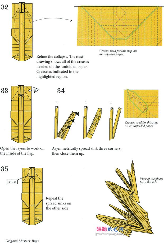 RobertJLang折纸大全 大黄蜂的折法图解教程