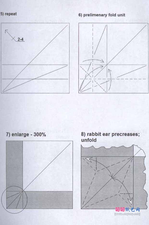 摩蝎座手工折纸图解教程 十二星座折纸