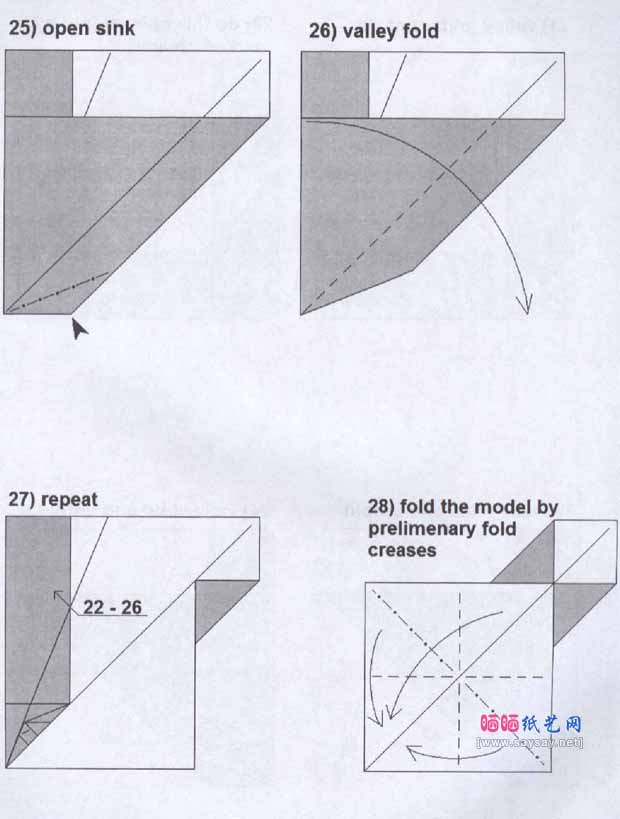 摩蝎座手工折纸图解教程 十二星座折纸