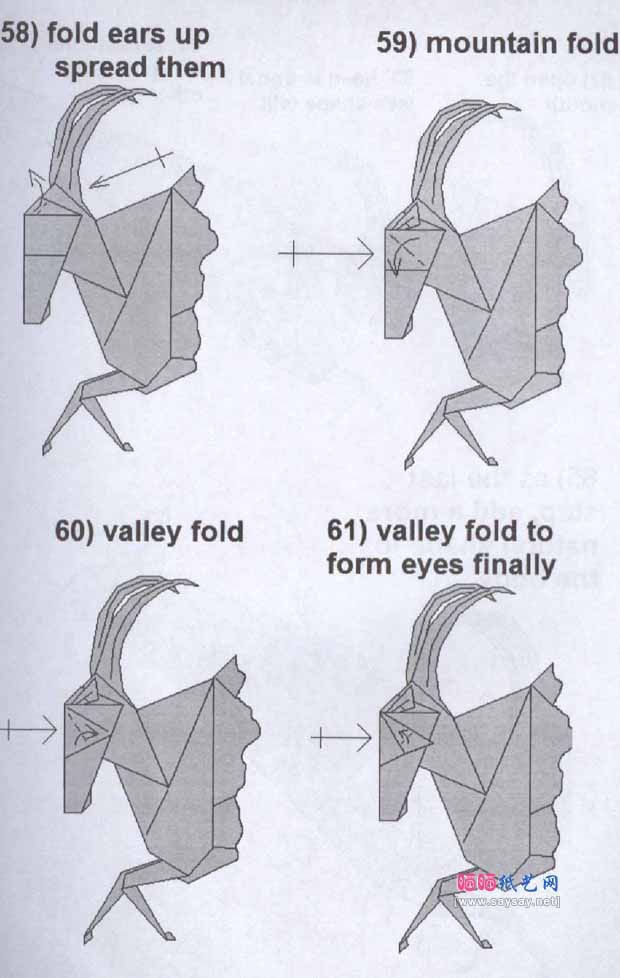 摩蝎座手工折纸图解教程 十二星座折纸