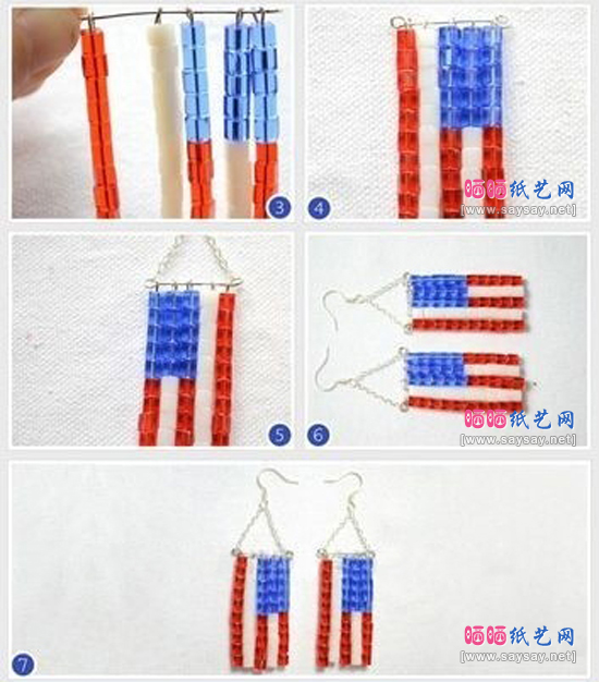 美国国旗图案手工串珠耳环DIY教程