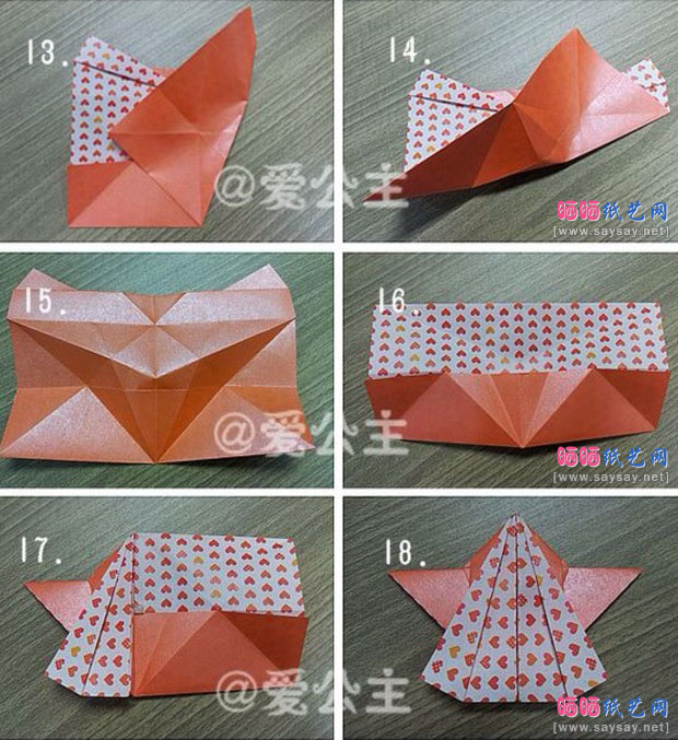 纸艺DIY蝴蝶折纸图片教程 昆虫折纸大全