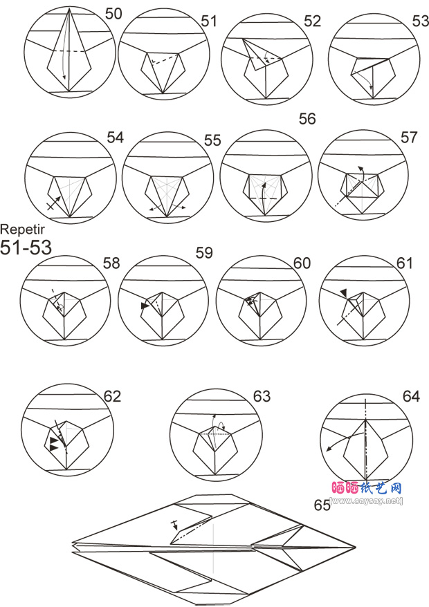 FernandoGilgado折纸中国龙手工DIY折法教程