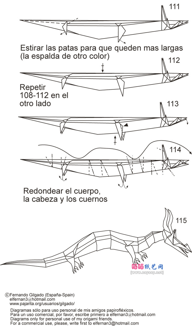 FernandoGilgado折纸中国龙手工DIY折法教程