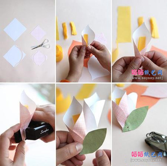简单几步DIY简约马蹄莲纸艺花手工制作教程