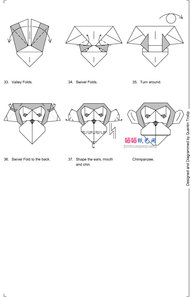 QuentinTrollip折纸教程黑猩猩头的折法