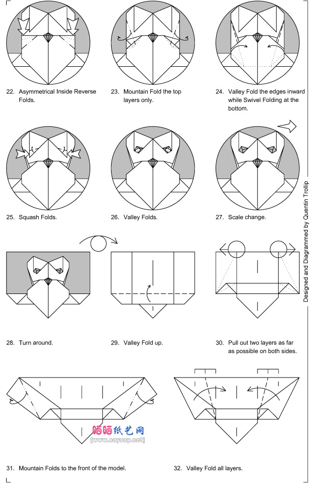 QuentinTrollip折纸教程黑猩猩头的折法