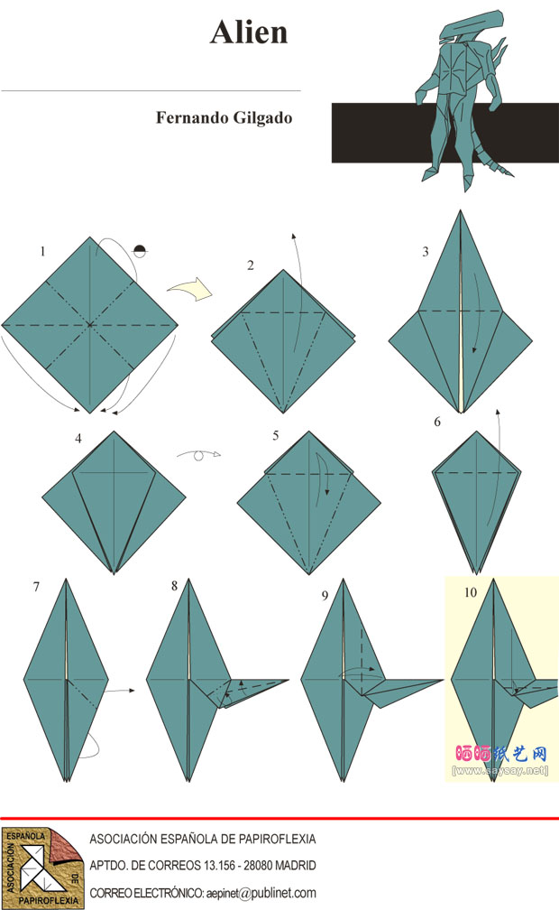 FernandoGilgado的外星人手工折纸图解教程