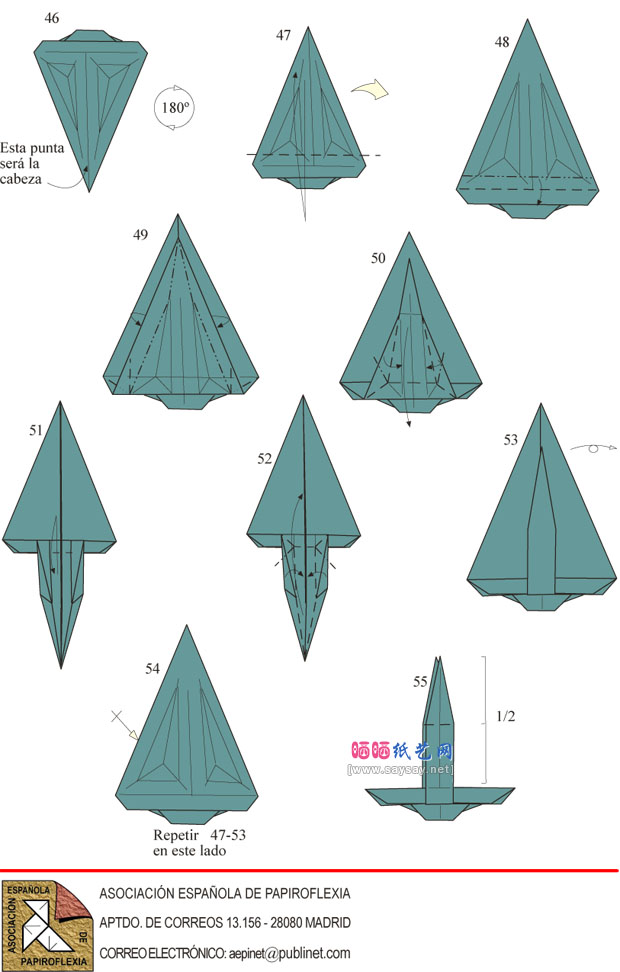 FernandoGilgado的外星人手工折纸图解教程