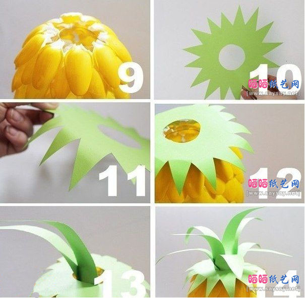 废物利用：一次性塑料勺子制作漂亮的菠萝灯罩
