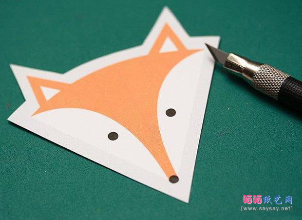 可爱纸艺书签小狐狸的制作方法教程