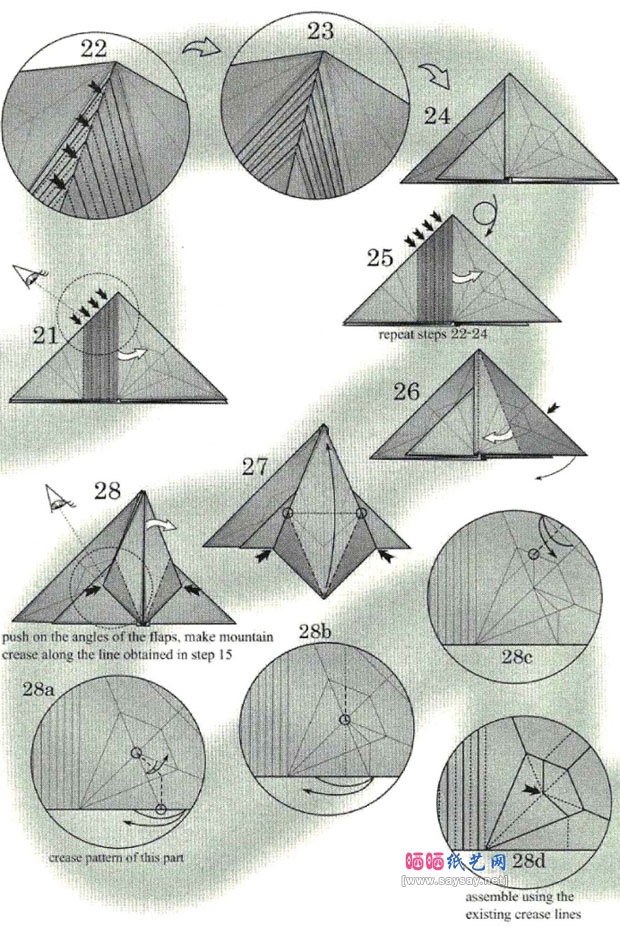 AndreyErmakov的纸艺教程独角兽折纸方法步骤