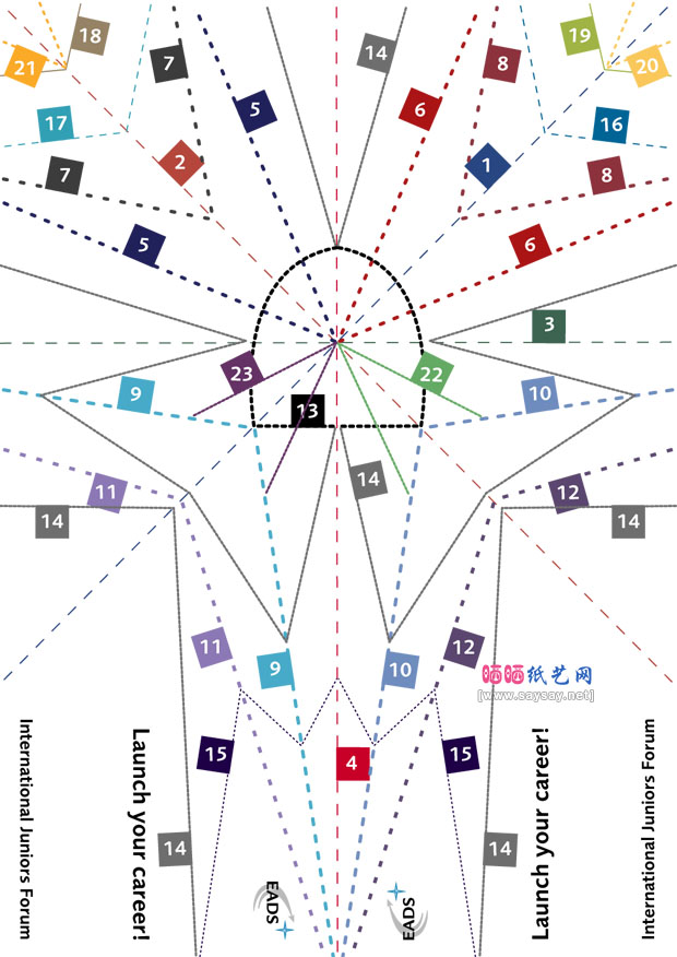 空口骄子超音速飞机手工折纸教程 飞机折纸大全