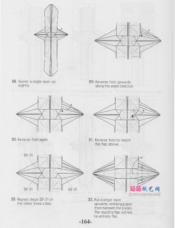 MarcKirschenbaum人体骨架手工折纸图解教程