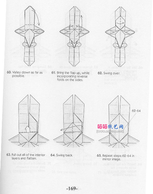 MarcKirschenbaum人体骨架手工折纸图解教程