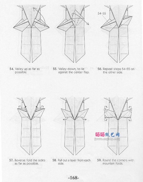 MarcKirschenbaum人体骨架手工折纸图解教程