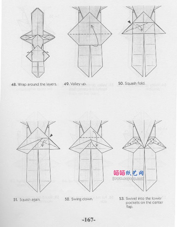 MarcKirschenbaum人体骨架手工折纸图解教程