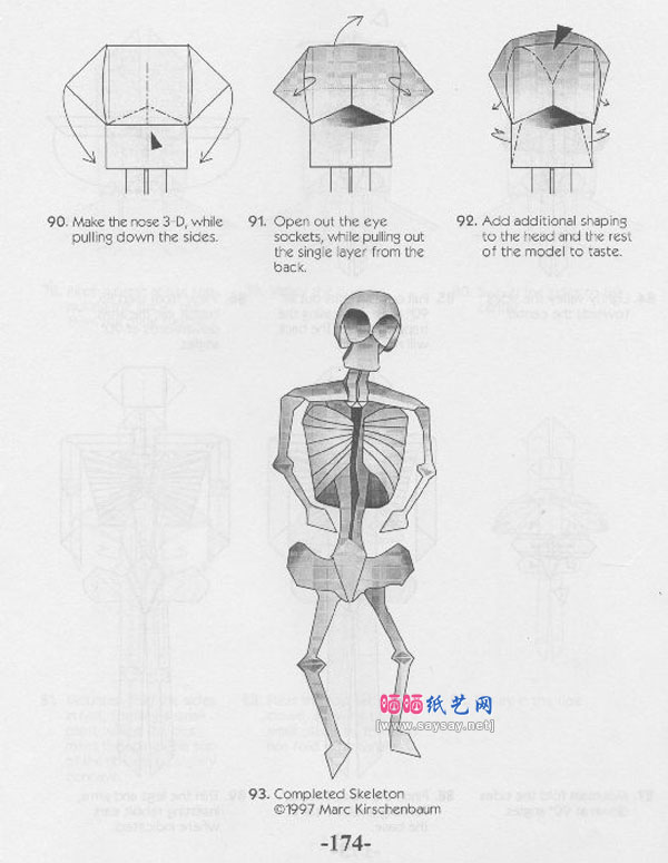 MarcKirschenbaum人体骨架手工折纸图解教程