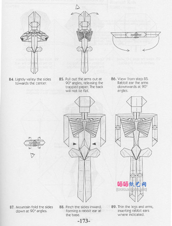 MarcKirschenbaum人体骨架手工折纸图解教程
