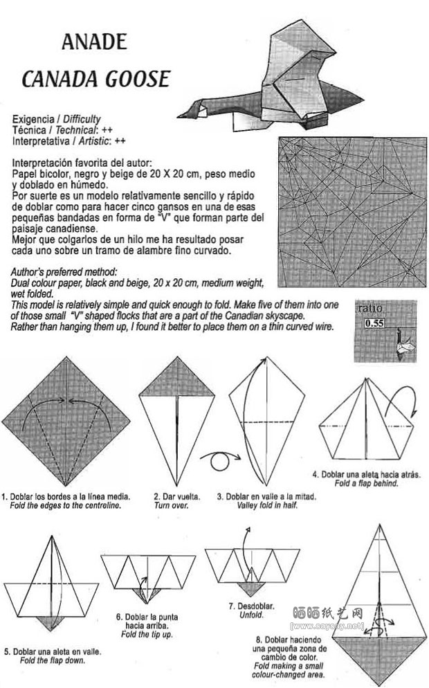 RomanDiaz的大雁手工折纸图解教程