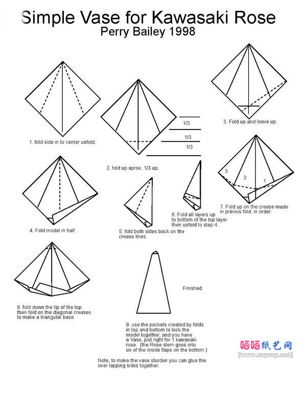 简洁大方的折纸花瓶DIY手工教程